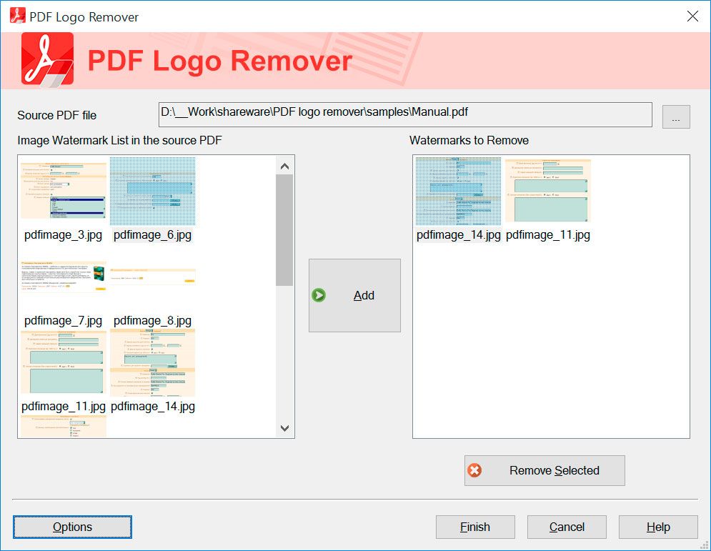 SoftOrbits PDF Logo Remover ஸ்கிரீன் மாற்றம்.