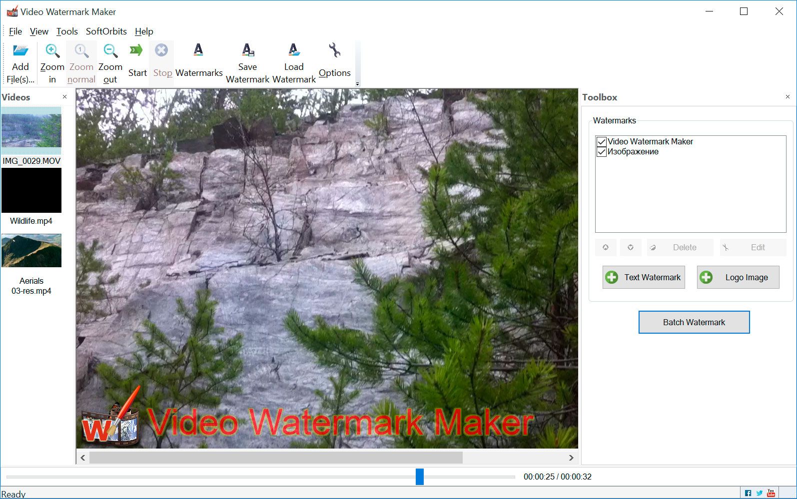 Video Watermark Maker ஸ்கிரீன் மாற்றம்.
